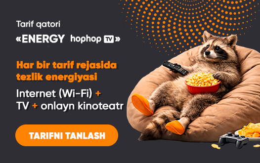 Energy+HopHop