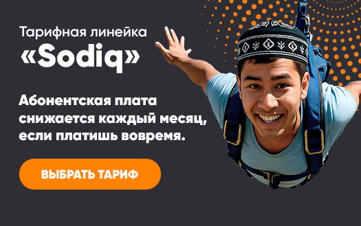 Sodiq