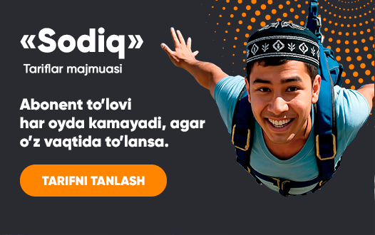 Sodiq