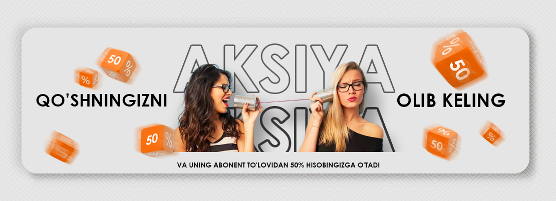 Aksiya Sosed